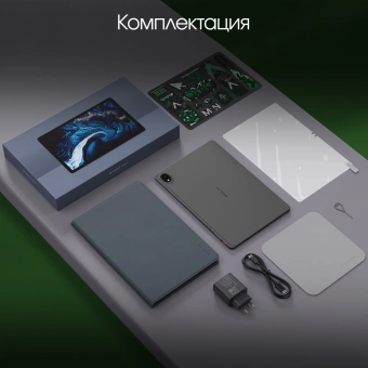 Планшет Digma Pro Edge G85 (2.0) 8C RAM8Gb ROM128Gb 11" In-Cell 1920x1200 4G 2Sim Android 14 серый космос 13Mpix 5Mpix BT WiFi microSD 256Gb 7000mAh - купить недорого с доставкой в интернет-магазине