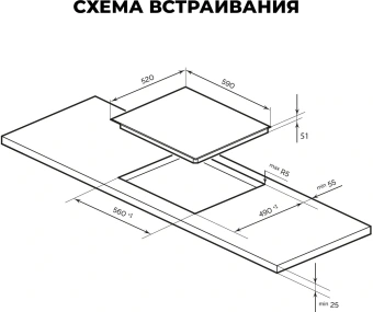 Варочная поверхность Lex EVH 641A BL черный - купить недорого с доставкой в интернет-магазине