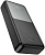 Мобильный аккумулятор Hoco J136A 20000mAh QC3.0/PD3.0 22.5W 3A 2xUSB-A/USB-C черный (34830)