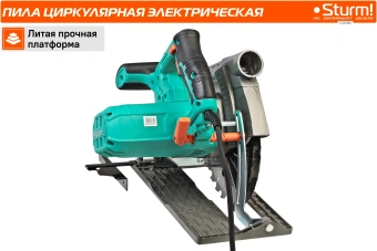 Станок циркулярный Sturm! CS51190 1600W - купить недорого с доставкой в интернет-магазине