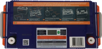 Батарея для ИБП Delta GEL 12-65 12В 65Ач - купить недорого с доставкой в интернет-магазине