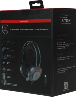 Наушники с микрофоном A4Tech Bloody G521S серый 2.3м мониторные USB оголовье (G521S) - купить недорого с доставкой в интернет-магазине
