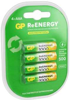 Аккумулятор GP 100AAAHC AAA NiMH 930mAh (4шт) - купить недорого с доставкой в интернет-магазине