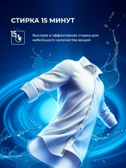 Стиральная машина Lex LWM 10612 GRID MAGNA класс: A+++ загр.фронтальная макс.:10кг (с сушкой) серый инвертор - купить недорого с доставкой в интернет-магазине