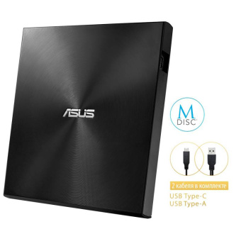 Привод DVD-RW Asus SDRW-08U9M-U черный USB slim ultra slim M-Disk Mac внешний RTL - купить недорого с доставкой в интернет-магазине