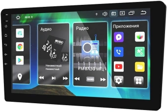 Автомагнитола Prology MPA-370 4x55Вт v5.0 4086Mb DSP Android 13 9" WiFi 3G/4G (PRMPA370) - купить недорого с доставкой в интернет-магазине