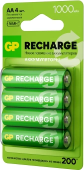 Аккумулятор GP Smart Energy AA NiMH 930mAh (4шт) - купить недорого с доставкой в интернет-магазине