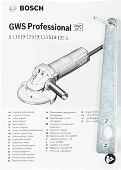 Углошлифовальная машина Bosch GWS 9-125 S 900Вт 11000об/мин рез.шпин.:M14 d=125мм (0601396102) - купить недорого с доставкой в интернет-магазине