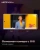 Смартфон Infinix X6850 Note 40 Pro 256Gb 12Gb зеленый моноблок 3G 4G 2Sim 6.78" 1080x2436 Android 14 108Mpix 802.11 a/b/g/n/ac NFC GPS GSM900/1800 GSM1900 TouchSc Protect FM - купить недорого с доставкой в интернет-магазине