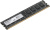 Память DDR3 4GB 1333MHz AMD R334G1339U1S-U R3 Value RTL PC3-10600 CL9 DIMM 240-pin 1.5В Ret - купить недорого с доставкой в интернет-магазине