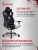 Кресло игровое A4Tech Bloody GC-660 черный Formula 999 искусственная замша с подголов. крестов. металл - купить недорого с доставкой в интернет-магазине