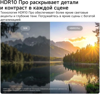Телевизор LED LG 32" 32LB650B6LA.ARU черный HD 60Hz DVB-T DVB-T2 DVB-C DVB-S DVB-S2 USB WiFi Smart TV (RUS) - купить недорого с доставкой в интернет-магазине