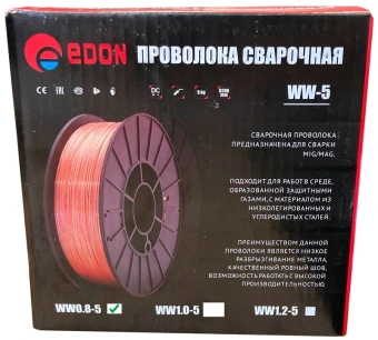 Проволока свар. Edon WW0.8-5 D0.8мм 5000гр (14754) - купить недорого с доставкой в интернет-магазине