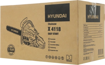 Бензопила Hyundai X 4118 2000Вт 2.7л.с. дл.шины:18" (45cm) - купить недорого с доставкой в интернет-магазине