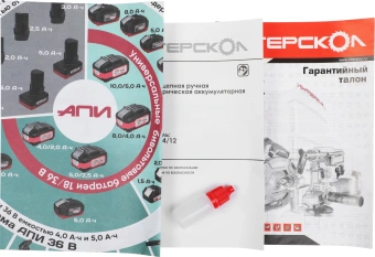 Цепная пила Интерскол ПЦА-4/12 аккум. дл.шины:4"(10cm) (811.2.2.70) - купить недорого с доставкой в интернет-магазине