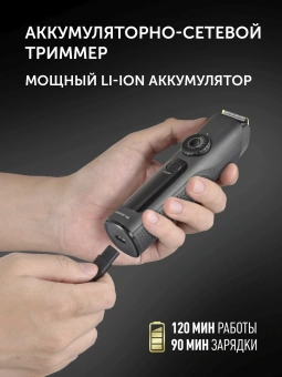 Машинка для стрижки Polaris PHC 2200 черный 100Вт (насадок в компл:2шт) - купить недорого с доставкой в интернет-магазине