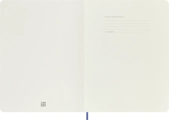 Блокнот Moleskine CLASSIC SOFT QP621B42 XLarge 190х250мм 192стр. линейка мягкая обложка голубая гортензия - купить недорого с доставкой в интернет-магазине