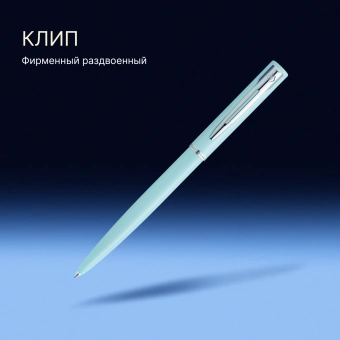 Ручка шариков. Waterman Graduate Allure Pastel Colors (2105224) Baby Blue Lacquer M син. черн. подар.кор. - купить недорого с доставкой в интернет-магазине