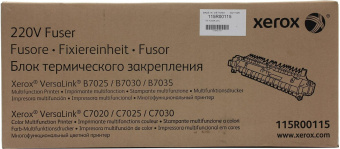 Печка в сборе Xerox 115R00115 для Xerox VersaLink B7020/B7025/B7030/C7020/C7025/C7030 100000стр. - купить недорого с доставкой в интернет-магазине