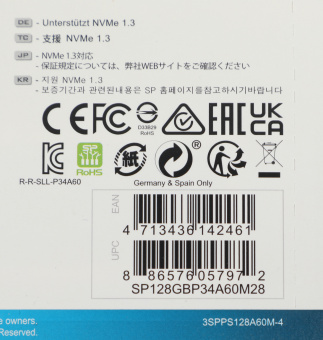 Накопитель SSD Silicon Power PCIe 3.0 x4 128GB SP128GBP34A60M28 M-Series M.2 2280 - купить недорого с доставкой в интернет-магазине