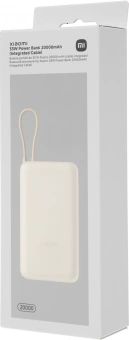 Мобильный аккумулятор Xiaomi BHR8851GL 20000mAh 33W 3A USB-A/USB-C бежевый - купить недорого с доставкой в интернет-магазине