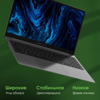Ноутбук Digma Pro Sprint N Ryzen 7 5700U 16Gb SSD512Gb AMD Radeon 15.6" IPS FHD (1920x1080) Windows 11 Professional dk.grey WiFi BT Cam 4700mAh (DN15R7-ADXW03) - купить недорого с доставкой в интернет-магазине