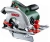 Циркулярная пила (дисковая) Bosch PKS 55 1200Вт (ручная) D диска.:160мм (0603500020) - купить недорого с доставкой в интернет-магазине