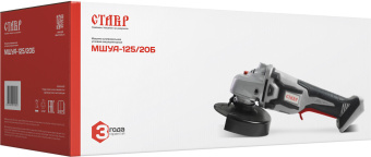 Углошлифовальная машина Ставр МШУА-125/20Б 8500об/мин рез.шпин.:M14 d=125мм (СТ125-20Б) - купить недорого с доставкой в интернет-магазине