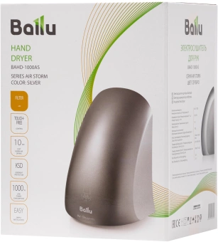 Сушилка для рук Ballu Air Storm BAHD-1000AS 1000Вт серебристый - купить недорого с доставкой в интернет-магазине