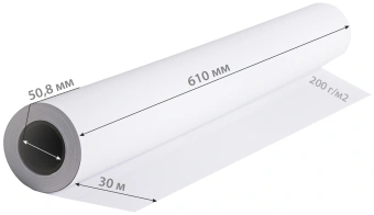 Бумага Cactus CS-PC200-61030 24"(A1) 610мм-30м/200г/м2/белый матовое универсальная (с покрытием) втулка:50.8мм (2") - купить недорого с доставкой в интернет-магазине