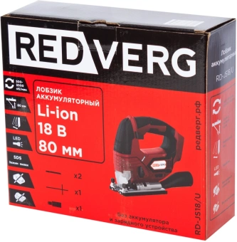 Лобзик RedVerg RD-JS18/U +2пил. 3000ходов/мин от аккумулятора - купить недорого с доставкой в интернет-магазине