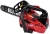 Бензопила Elitech ПБ 2510Т (E1611.009.00) 750Вт 1л.с. дл.шины:12" (30cm) (205451) - купить недорого с доставкой в интернет-магазине