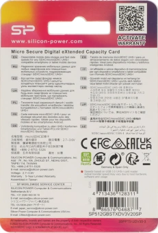 Флеш карта microSDXC 512GB Silicon Power SP512GBSTXDV3V20SP Superior + adapter - купить недорого с доставкой в интернет-магазине