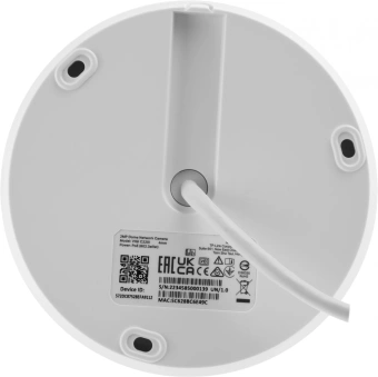Камера видеонаблюдения IP TP-Link Vigi C220I 4-4мм цв. корп.:белый/черный (VIGI C220I(4MM)) - купить недорого с доставкой в интернет-магазине