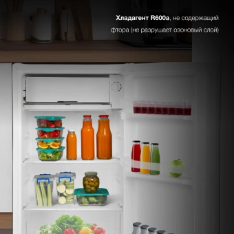 Холодильник Hyundai CO10041H 1-нокамерн. белый - купить недорого с доставкой в интернет-магазине