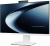 Моноблок Asus P440VA-WPC0110 23.8" Full HD Core 5 210H (2.2) 16Gb SSD512Gb Graphics без ОС GbitEth WiFi BT 120W клавиатура мышь Cam белый 1920x1080 - цена, купить или заказать с доставкой в интернет-магазине Моноблок Asus P440VA-WPC0110 23.8" Full HD Core 5 210H (2.2) 16Gb SSD512Gb Graphics без ОС GbitEth WiFi BT 120W клавиатура мышь Cam белый 1920x1080 - купить недорого с доставкой в интернет-магазине