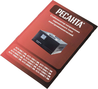 Стабилизатор напряжения Ресанта АСН-8000/1-ЭМ однофазный черный (63/1/7) - купить недорого с доставкой в интернет-магазине