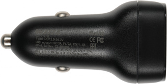 Автомобильное зар./устр. Wiiix UCC-7-2-08 3A+2A (PD+QC) USB-C/USB-A универсальное черный - купить недорого с доставкой в интернет-магазине