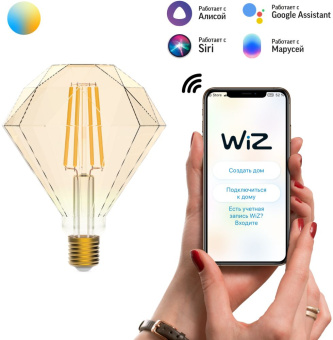 Умная лампа Gauss IoT Smart Home E27 6.5Вт 720lm Wi-Fi (упак.:1шт) (1370112) - купить недорого с доставкой в интернет-магазине