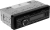 Автомагнитола Ural Молот АРС-МТ 225С 1DIN 4x180Вт v5.0 USB 2.0 AUX 2 (МОЛОТ АРС-МТ 225C) - купить недорого с доставкой в интернет-магазине