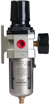 Блок подготовки для пневмоинструмента Fubag FRL 3000 серебристый - купить недорого с доставкой в интернет-магазине