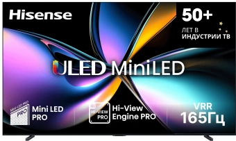 Телевизор QLED Hisense 100" 100U7Q PRO угольно-серый 4K Ultra HD 165Hz MEMC DVB-T DVB-T2 DVB-C DVB-S DVB-S2 USB WiFi Smart TV - купить недорого с доставкой в интернет-магазине