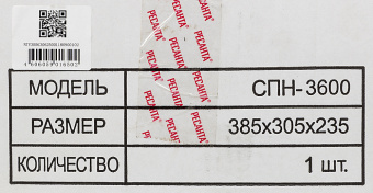 Стабилизатор напряжения Ресанта СПН-3600 однофазный черный (63/6/25) - купить недорого с доставкой в интернет-магазине