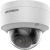 Камера видеонаблюдения IP Hikvision DS-2CD2127G2-SU(C)(2.8mm) 2.8-2.8мм цв. корп.:белый - купить недорого с доставкой в интернет-магазине