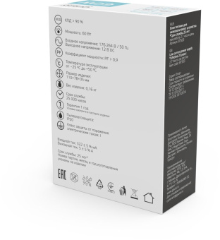 Блок питания Gauss Basic для лен.светод. серый (BT503) - купить недорого с доставкой в интернет-магазине