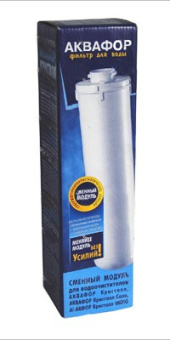 Картридж Аквафор К7 Кристалл для проточных фильтров ресурс:8000л (упак.:1шт) - купить недорого с доставкой в интернет-магазине