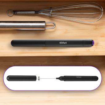 Вспениватель молока Kitfort КТ-7145 черный - купить недорого с доставкой в интернет-магазине