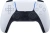 Игровая консоль PlayStation 5 Pro Digital CFI-7100B01 белый/черный - цена, купить или заказать с доставкой в интернет-магазине Игровая консоль PlayStation 5 Pro Digital CFI-7100B01 белый/черный - купить недорого с доставкой в интернет-магазине