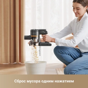 Пылесос ручной Dreame Trouver J20 250Вт серый - купить недорого с доставкой в интернет-магазине