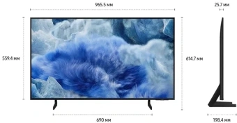 Телевизор QLED Samsung 43" QE43Q8FAAUXRU Series 9 темно-серый/черный 4K Ultra HD 60Hz DVB-T2 DVB-C DVB-S2 USB WiFi Smart TV - купить недорого с доставкой в интернет-магазине